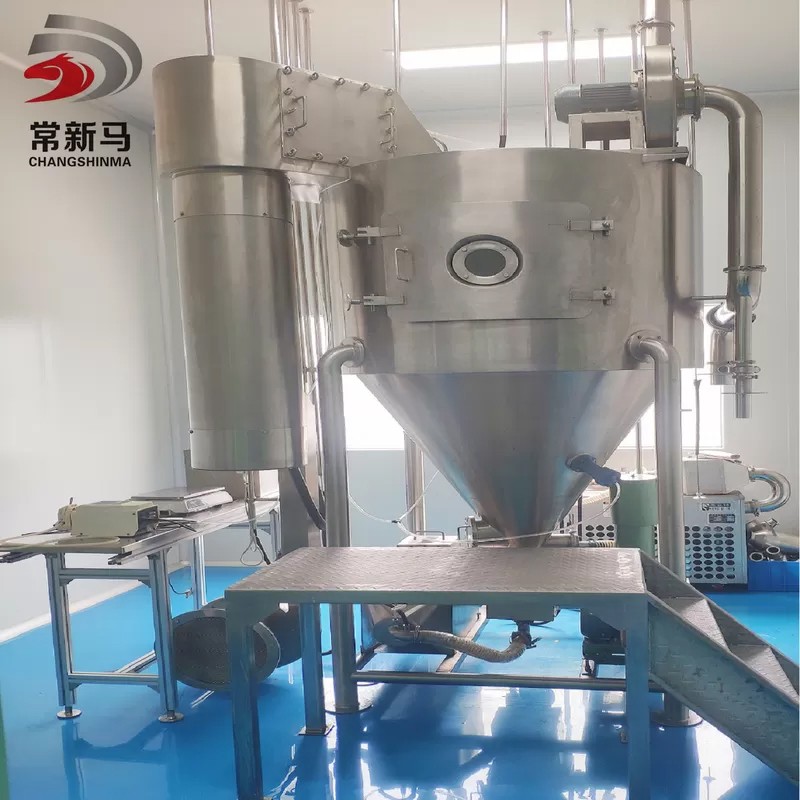 Coffee Spray Dryer Food Processing Pressure Nozzle Spray Dryer Equipment