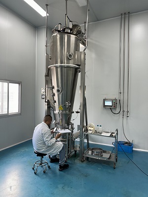 Granulateur à lit fluidisé de Shinma : un progrès dans la granulation des peptides à petites molécules